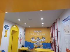 -嗨皮儿·现蒸面皮(抄纸巷店)