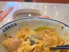 -程胖娃重庆小面(嘉禾金铂店)