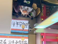 -涿派·炝锅鱼(涿州店)