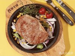 -我家牛排(莱山区永旺店)