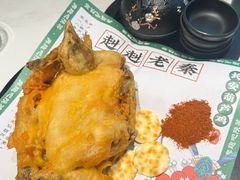 -奔跑吧陕菜·盛世长安(民乐园万达店)