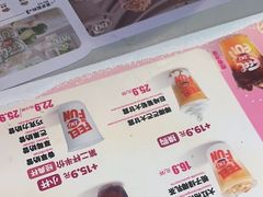 -DQ·蛋糕·冰淇淋(南开大悦城2F店)
