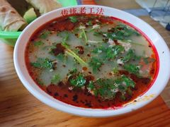 -三中高皇羊肉馆
