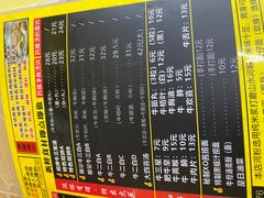 -牛师傅广式药膳牛骨汤美食(江南西店)