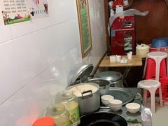 -共和老洪豆花草粿水粿