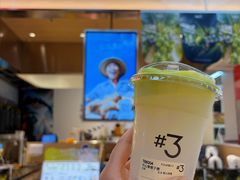 -Yee3·三号椰·椰子炒冰(上海中山公园龙之梦店)