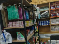 -佑安动物医院·全科·内窥镜中心(幸福巷店)