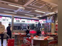-生活如沸·顺德水牛奶火锅(大学路店)