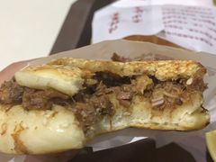 牛肉烧饼普通版-穆得·老周家牛肉烧饼(普利街店)