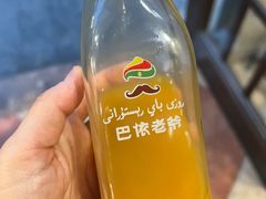 -巴依老爷新疆美食(常营店)