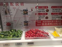-海底捞火锅鲜切牛肉主题店(长寿路店)