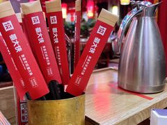-蜀大侠火锅(森兰花园城店)