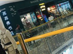 -矢量咖啡(万象汇店)