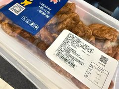 -鴻瑞興面馆(武东店)