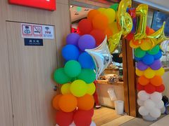 -西贝(上海我格广场店)