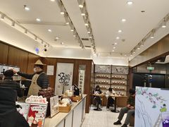 -KUNCHA鲲茶·江西制茶(铜锣湾店)