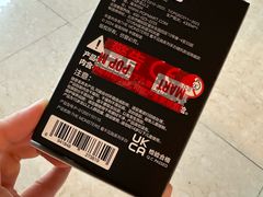 -泡泡玛特POPMART(合生汇店)