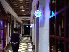 -皇子派对(同泰时代广场店)