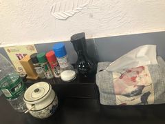 -井上家(大兴街店)