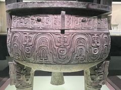 -上海博物馆(人民广场馆)