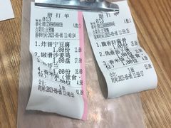 -裕记烧腊连锁餐饮(国商分店)