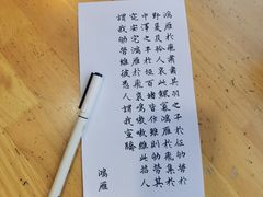 -猫的天空之城概念书店(杭州南宋御街店)