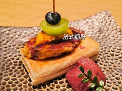 -墨澜·人间味割烹料理