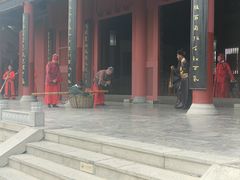 -开封府