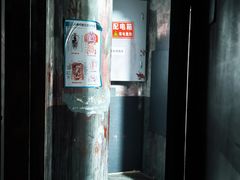 -Xcape异时刻密室逃脱魔法互动(瑞虹天地太阳宫店)