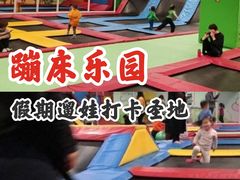 -嘉文梦想世界(SM天津滨海城市广场店)