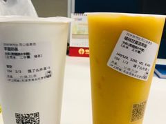 -沪上阿姨·精选茶饮(滨海永旺梦乐城店)