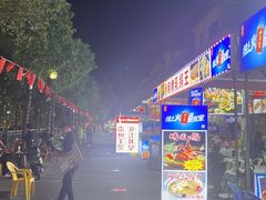 -7890+霸王甲·甲鱼爱尚蛙(坪洲店)