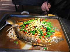 -探鱼·鲜青椒爽麻烤鱼(广州欣荣广场店)