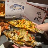 北京最好吃的臭鳜鱼，没有之一。。。