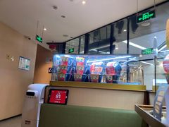 -海底捞火锅(新松江路店)