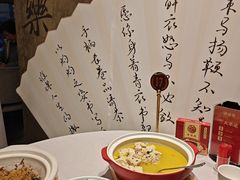 -颂福楼·南京菜(定淮门店)