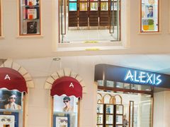 -ALEXIS EYEWEAR艾莱克斯眼镜(国贸商城店)