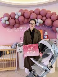 -童谣里医疗级月子中心(独栋湖景店)