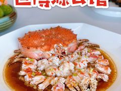 -世博源公馆·本帮融合菜·主题包厢·江景餐厅