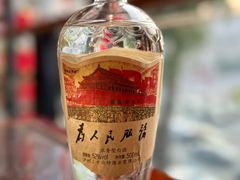 -皇城老妈·大连海鲜火锅(港湾店)