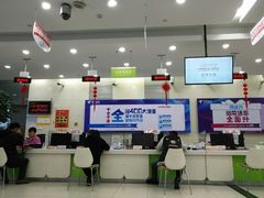 营业大厅-中国电信(四川北路营业厅)