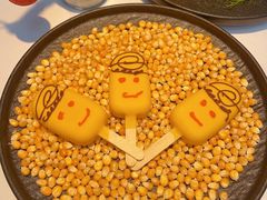 -狮拾久·现代新加坡料理(壹方城店)