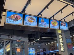 -肥韬茶餐厅(海上世界店)
