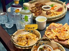 -丝恋丝娃娃(逸天城国贸店)