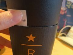 -星巴克臻选(汇丽广场店)