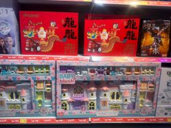 -玩具反斗城(北京芳圆里店)