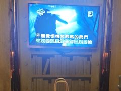 -酷迪量贩KTV(大润发店)