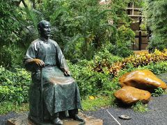 -香港大学