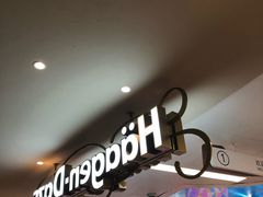 -哈根达斯(天河城店)