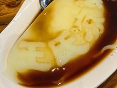 -王氏凉糕(总店)